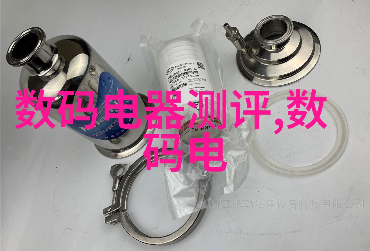 传感器设备-物联网时代下的传感器技术发展与应用