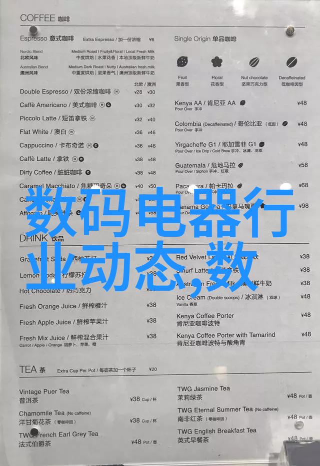 海信官网旗舰店我在这里找到了全新生活的色彩