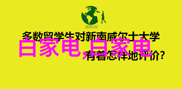 信息安全-守护数据安全深度剖析做等保测评的公司