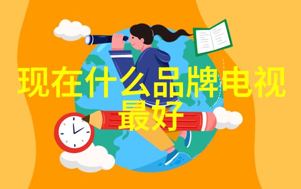 别墅装修设计-精致生活创意与实用并存的现代别墅装修风格探索