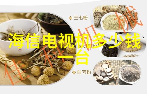 水电安装工程有限公司专业水电安装服务提供商