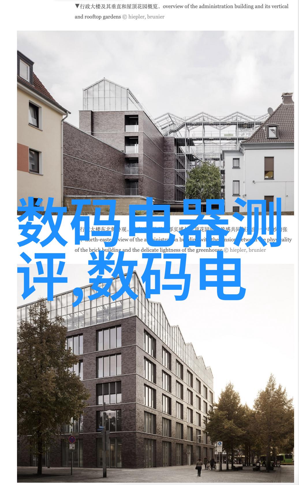 在狭窄空间中寻找灵感创意性的小屋内饰风格探索