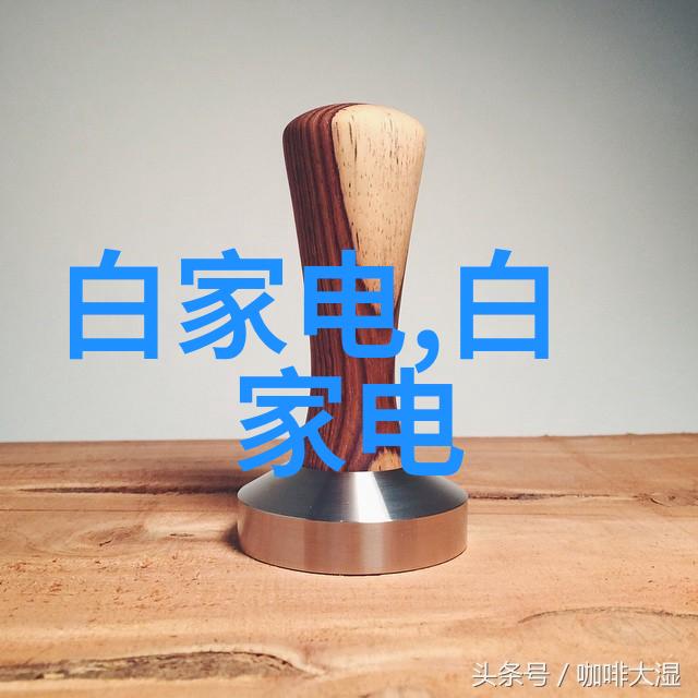 空气净化器的工作原理与应用