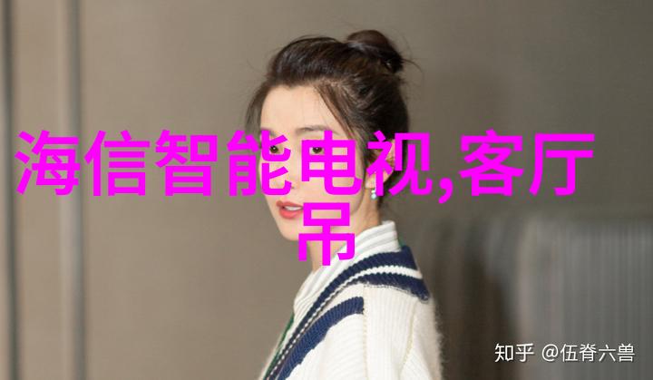 木质天花板与石材搭配美观且实用吗