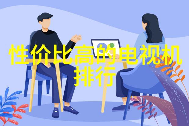 小区饮水机投放方案实施与管理新思路