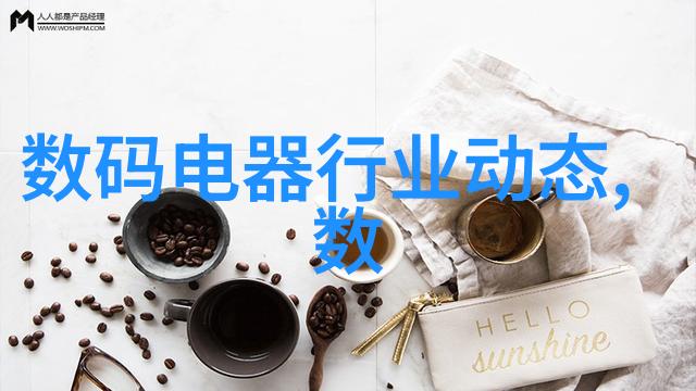 PE管材生产厂家电话查询与选择指南