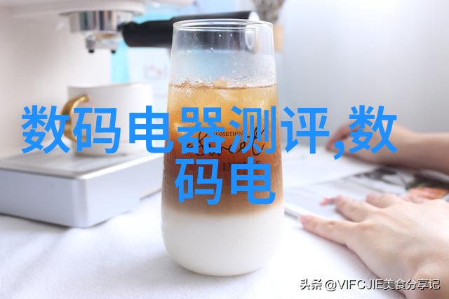 建筑设计规范的实用性与创新性平衡探究