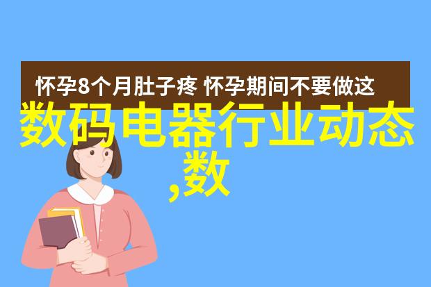 第三方机构如何处理不合格样本并提供改进建议