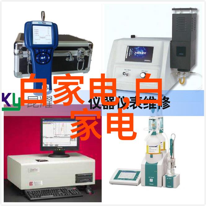 上海江南制药机械有限公司创新驱动健康之星的璀璨发光