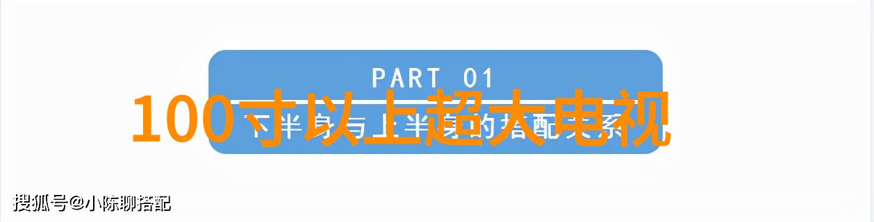 小型医院污水处理一体机节能减排的利器