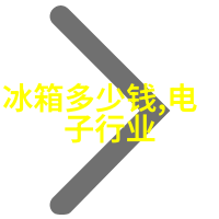 主题我是嵌入式工程师你想学吗