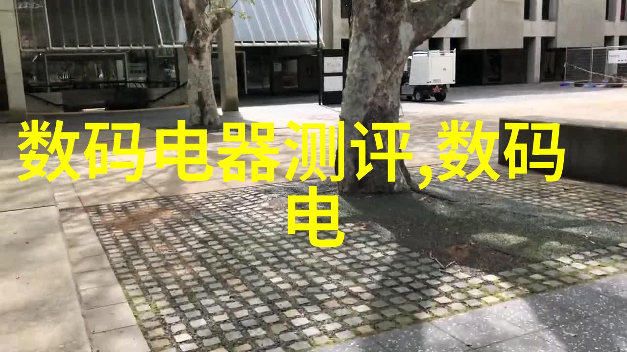 魔君的小笨狼殿下混沌之主的忠诚守护者