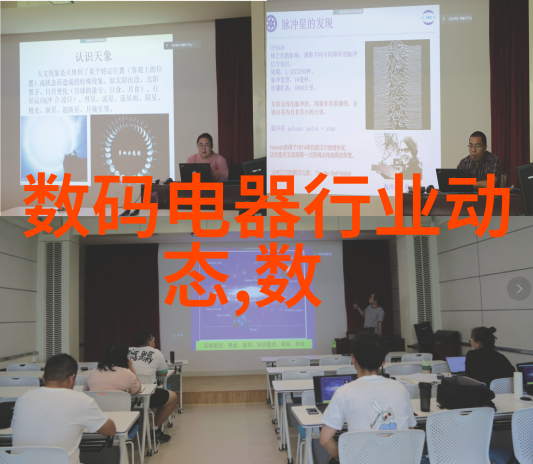 学府辉煌揭秘中央财经大学的双重荣耀