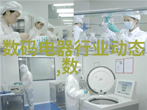 炮制秘籍探索化工炮炸在中药制造中的作用