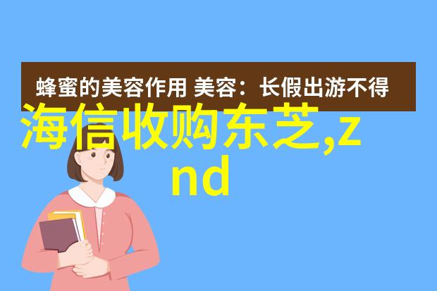 数码电器新闻资讯智能家居新篇章AI助手取代传统远程控制