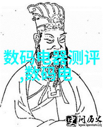 水机清泉之源的魔法师