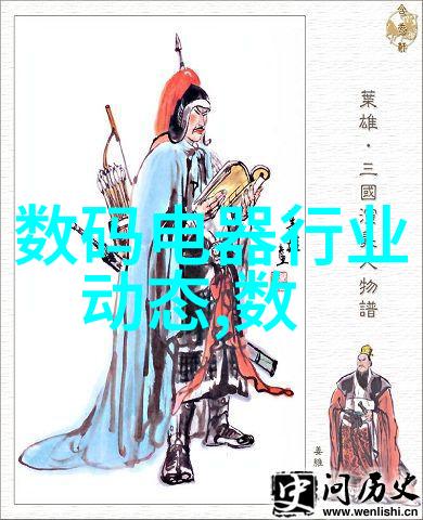 数字媒体技术的奇妙世界编程设计与创意融合