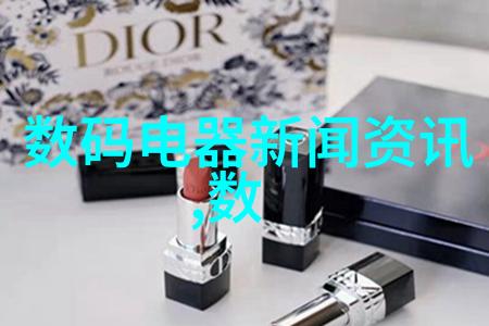 新品上市图片我这就给你看看最新的手机拍照效果