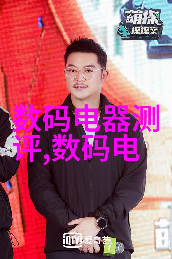 家庭隔音装修创造安静的居家乐园