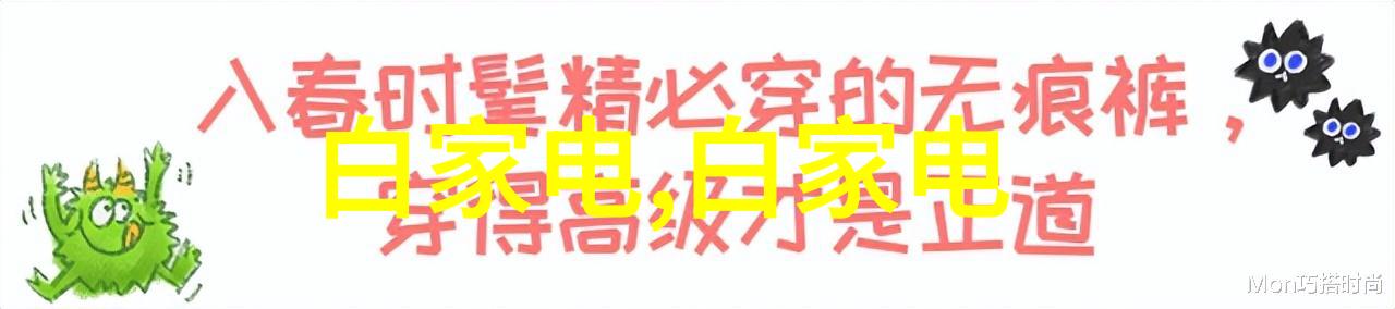 中国工业互联网研究院发布赛默飞5030i耗材O型圈PK10环保监测站标准认证