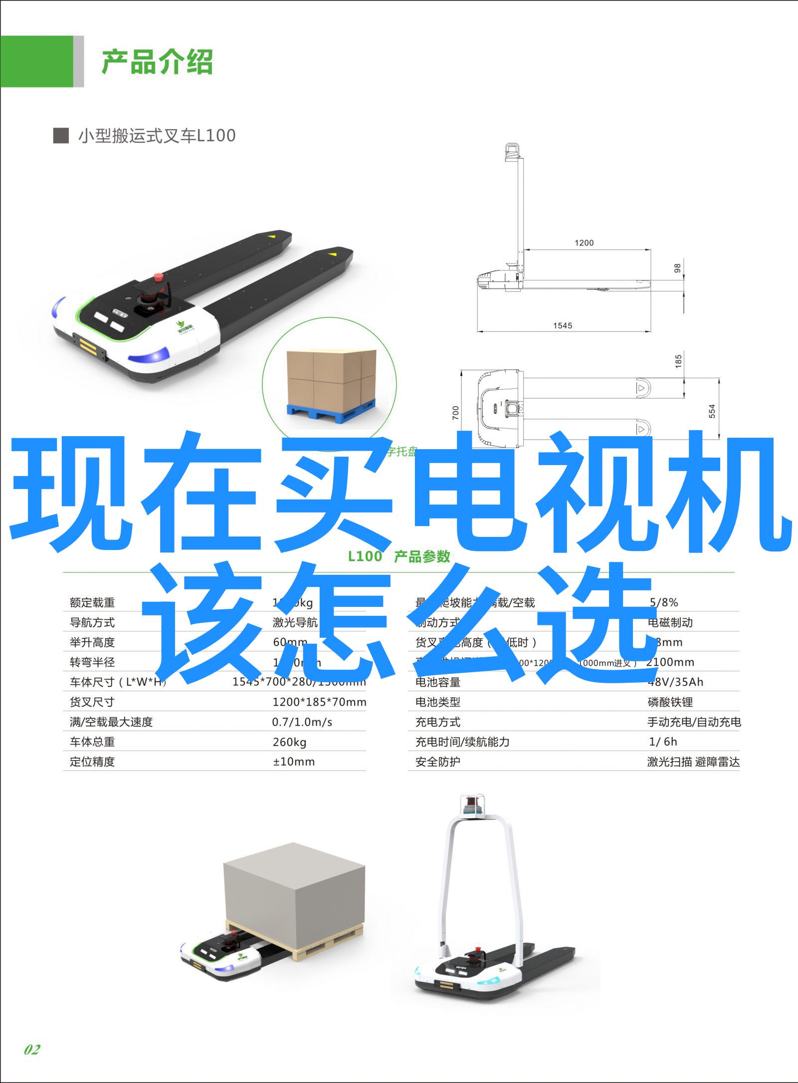 不锈钢小产品图片大全探秘那些微型却精巧的金属奇迹