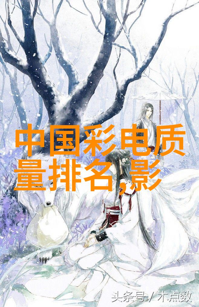 师士传说简介揭秘古代武侠世界中的隐世高手