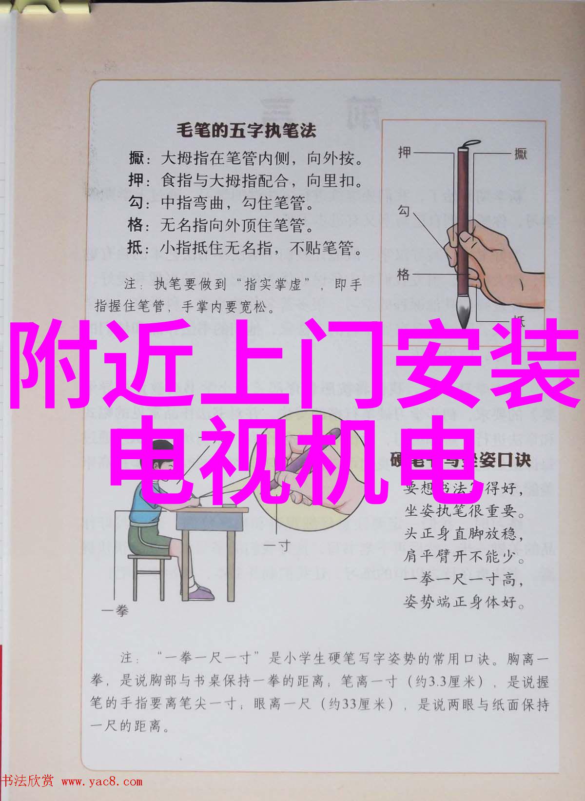 1吨燃气蒸汽发生器我家新装的热水器是怎么回事