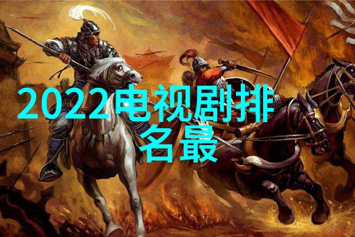 科技 - 索尼电视新品2022革新视觉体验的艺术之作