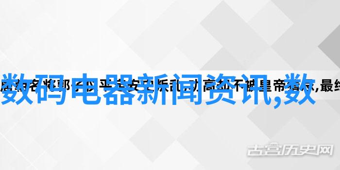 室内装修设计培训课程提升空间美学与功能性