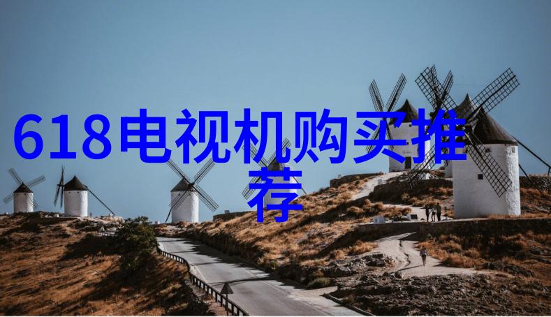 电气系统集成与机床设备搭配技巧