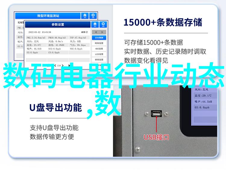 工业控制高压变频器设备工控高压变频器技术解决方案