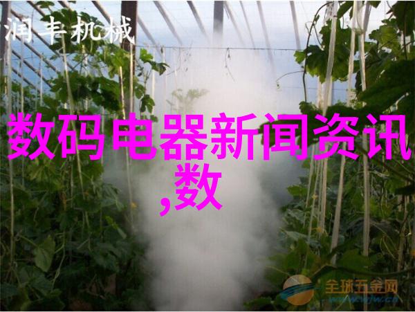 PE料型号大全探索无限可能的塑料世界