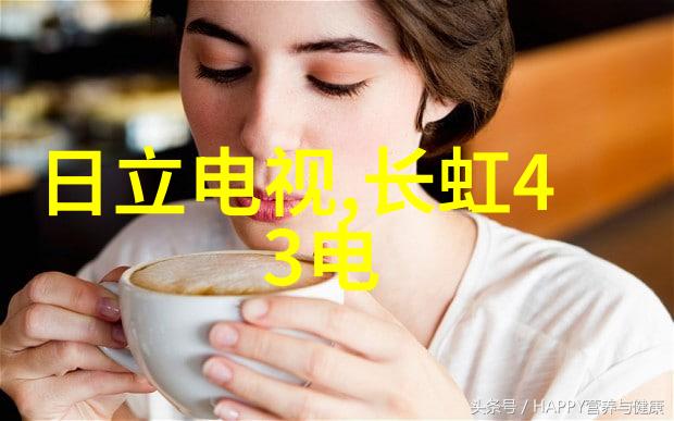 尼康D3200入门级数码单反相机使用指南