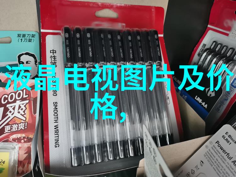 镜头背后的故事摄像机图片中的世界