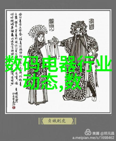 对于特殊物品如艺术品或古董需要特别关注什么样的安全措施