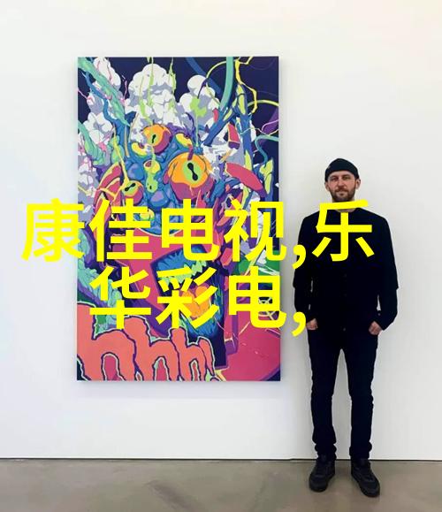 南充职业技术学院-追梦者南充职业技术学院的教育风貌与未来发展