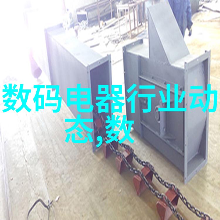 生活垃圾粉碎神器 新品上市高效粗粉碎机革命性改变您的垃圾处理方式