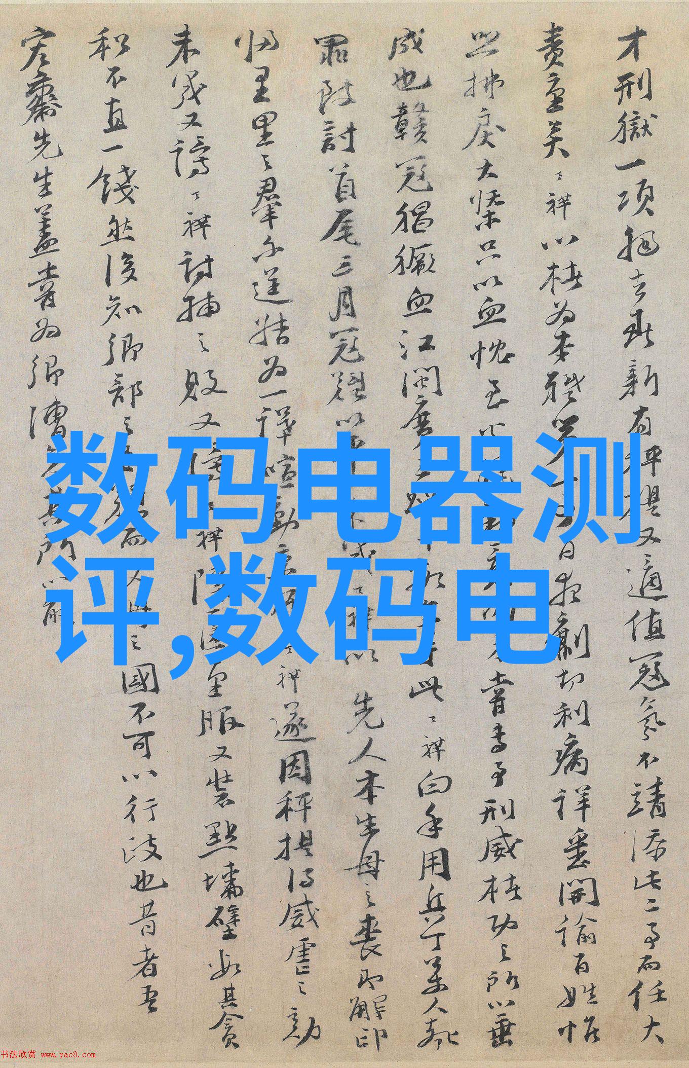 数字媒体技术专业揭秘你将学习的核心技能与知识体系