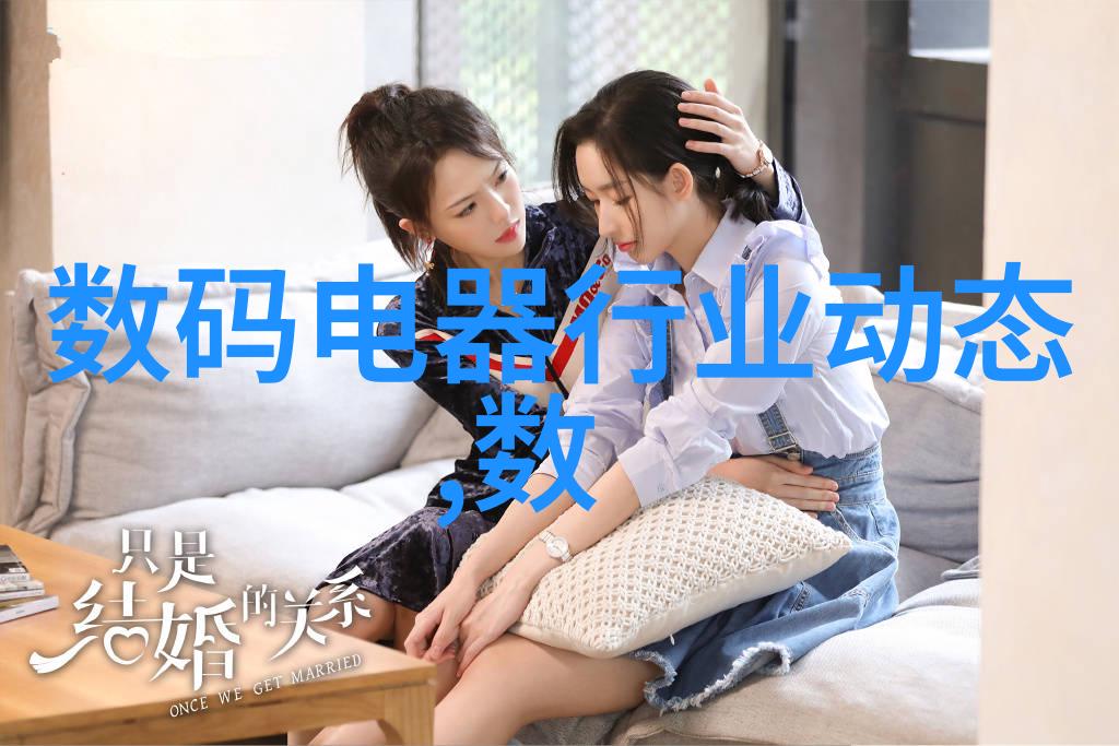 邻里间的温馨相遇漂亮女邻居与我们之间的故事