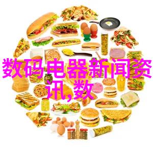 芯片制造工艺半导体材料成型与微观结构精细化处理