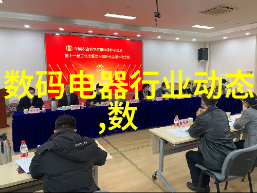 主题我是嵌入式工程师这些是我必须要具备的技能