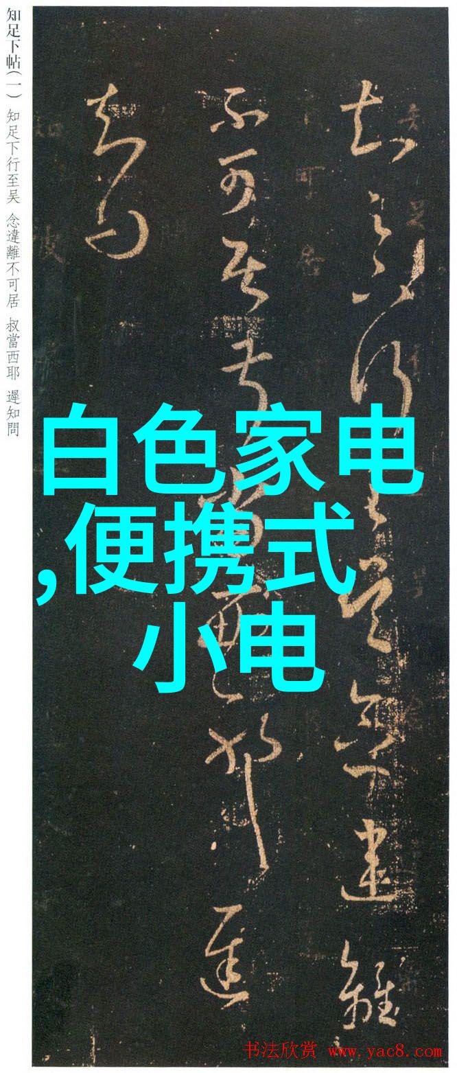 温馨卧室装修选择合适的墙纸让你的休息空间更舒适