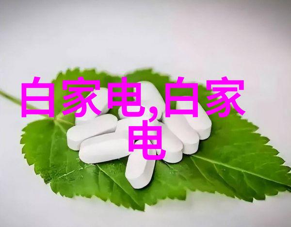 装修卫生间的智慧之道