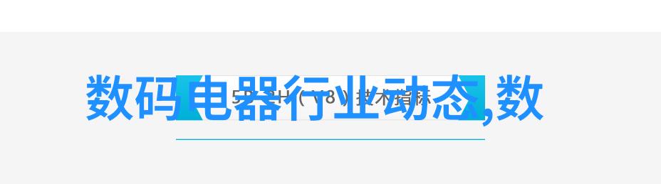 探索尼康微单世界镜头选择与摄影技巧