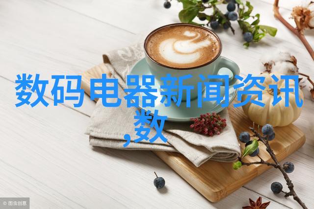 送老师的花语选择合适的花朵表达敬意