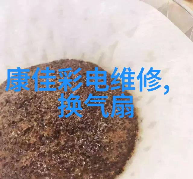 石头科技商用清洁机器人研发完成测试中RPA机器人哪家强自然界的选择