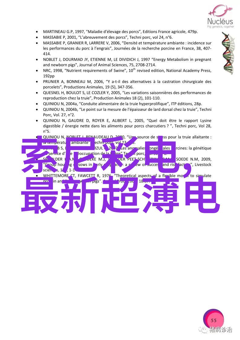 仪器从生产到退役它们在使用中的生命期内需要经历多少次检定和校验过程为什么这样设计呢