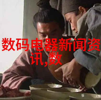 转型再生如何将旧物件转变为新的设计元素