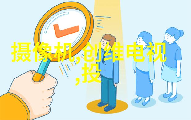 客厅温馨奢华装修设计图效果展示