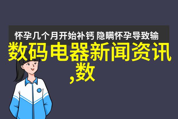 欧式风格厨房装修效果图展示欧式装修效果图厨房空间设计家居美化